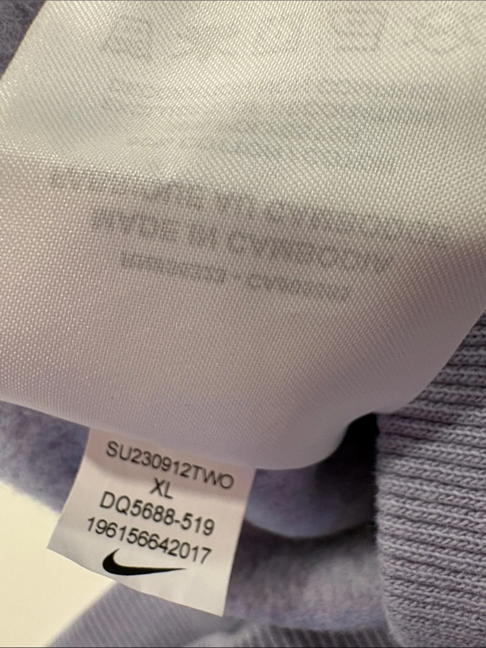 Nike Lavender Phoenix Oversized High Rise Joggers ~ XL